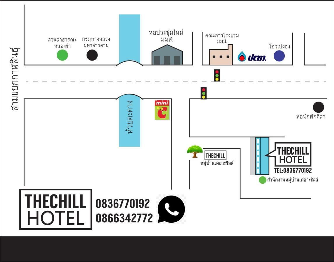 The Chill Town Home Maha Sarakham Exterior foto