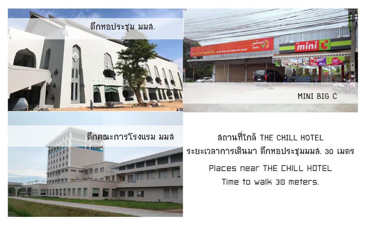 The Chill Town Home Maha Sarakham Exterior foto