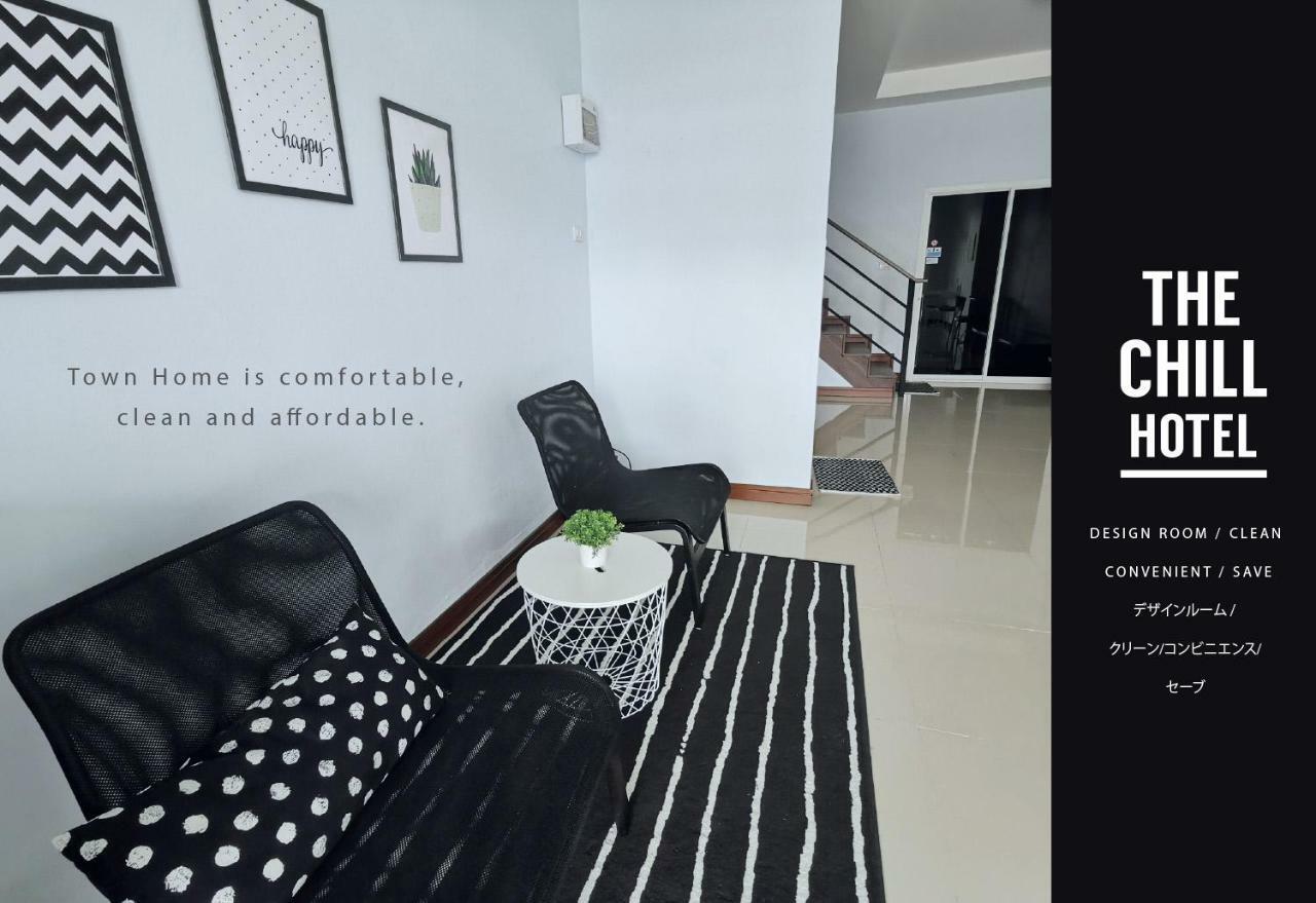 The Chill Town Home Maha Sarakham Exterior foto