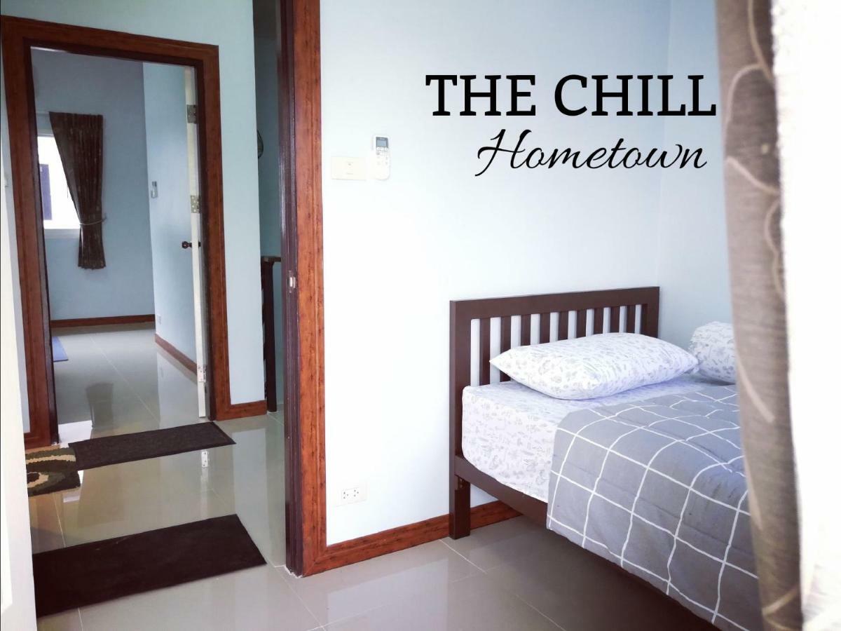 The Chill Town Home Maha Sarakham Exterior foto